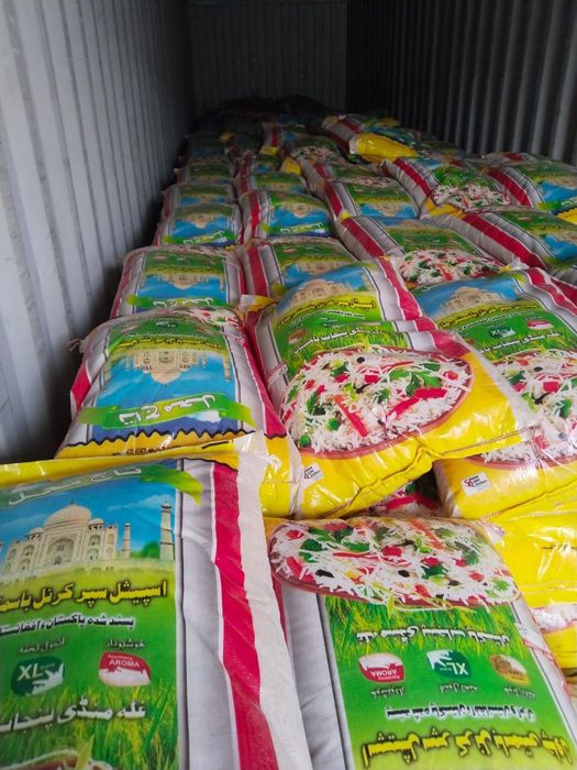 Guruch Pokiston optom