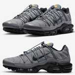 Nike air Max plus TN Utility Wolf Grey- *Разпродажба* номер 45