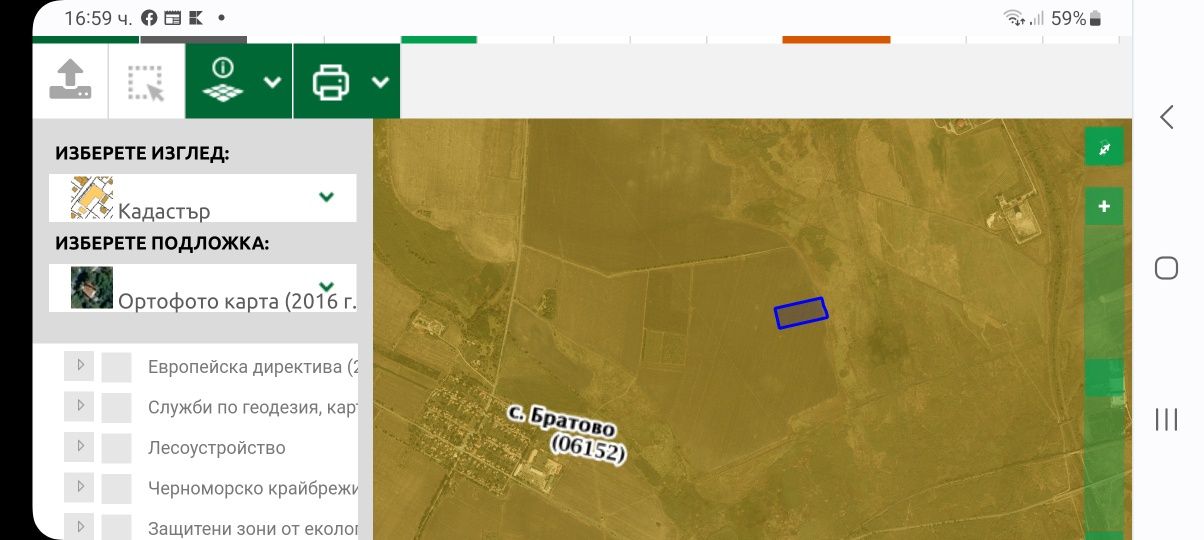Продава се Земеделски имот в с. Братово, Област Бургас -  кв.м за 1577 €/дка - Снимка #1