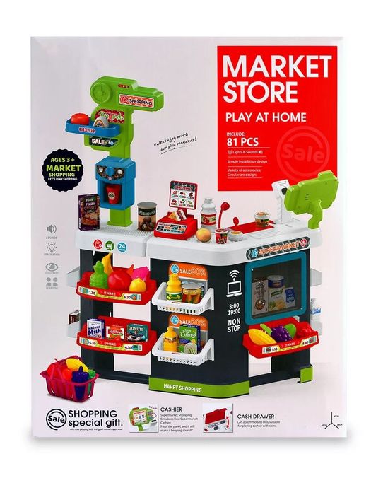 Игра В Супермаркет