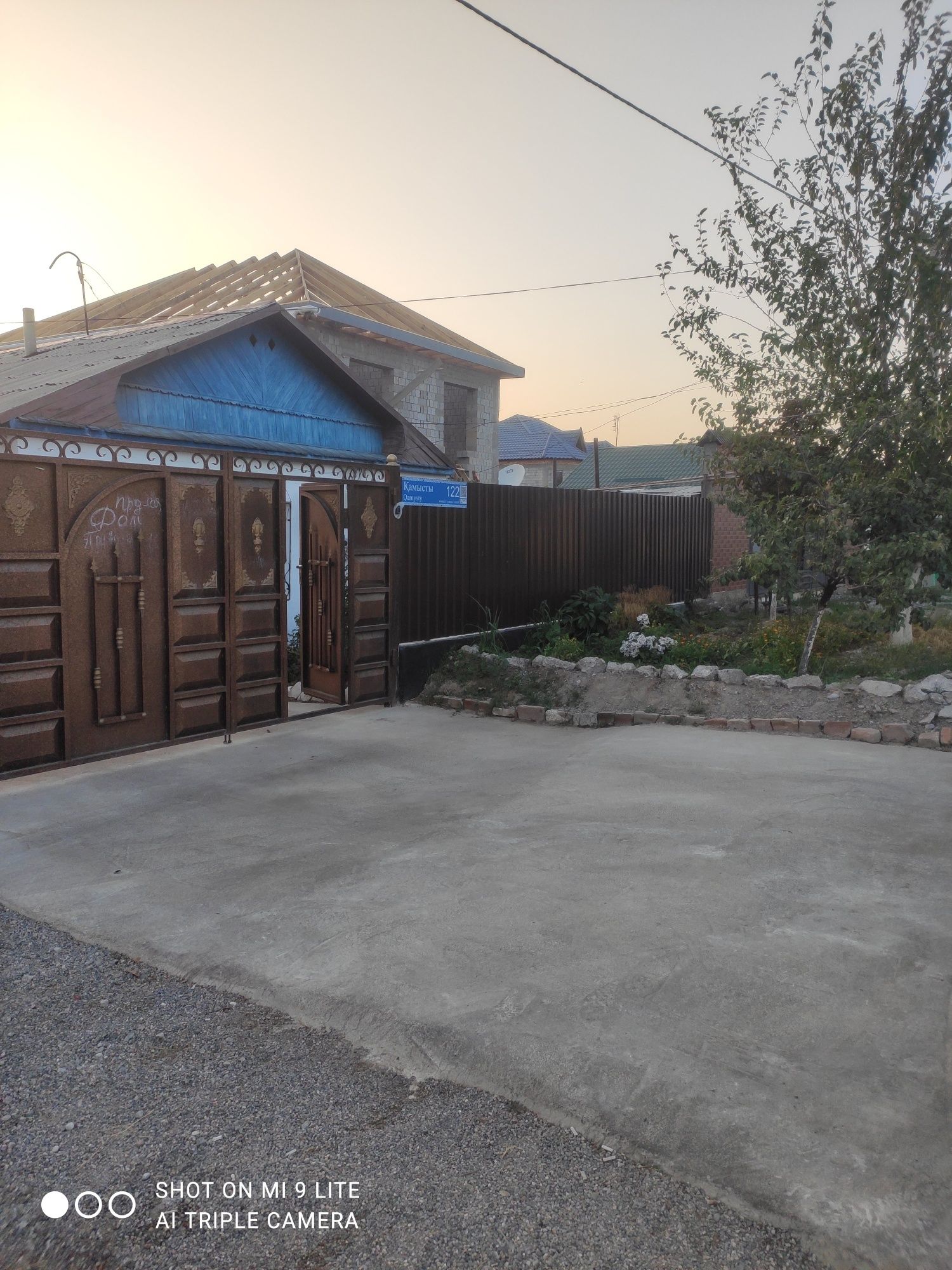 Срочно. Продаётся дом 6сот.