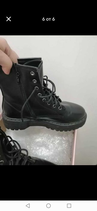 Кубински, изкуствена кожа, размер 40.