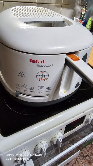 Фритюрник TEFAL с филтриране на мазнина