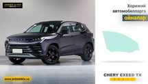 Автостекла (автоойна) CHERY Exeed TX 2021- автомобили учун эшик ойна
