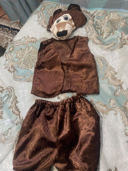 Аюдың киімі сатылады