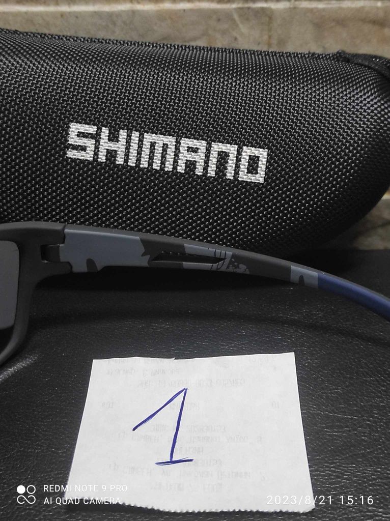 Слънчеви очила Shimano спорт, риболов, активност