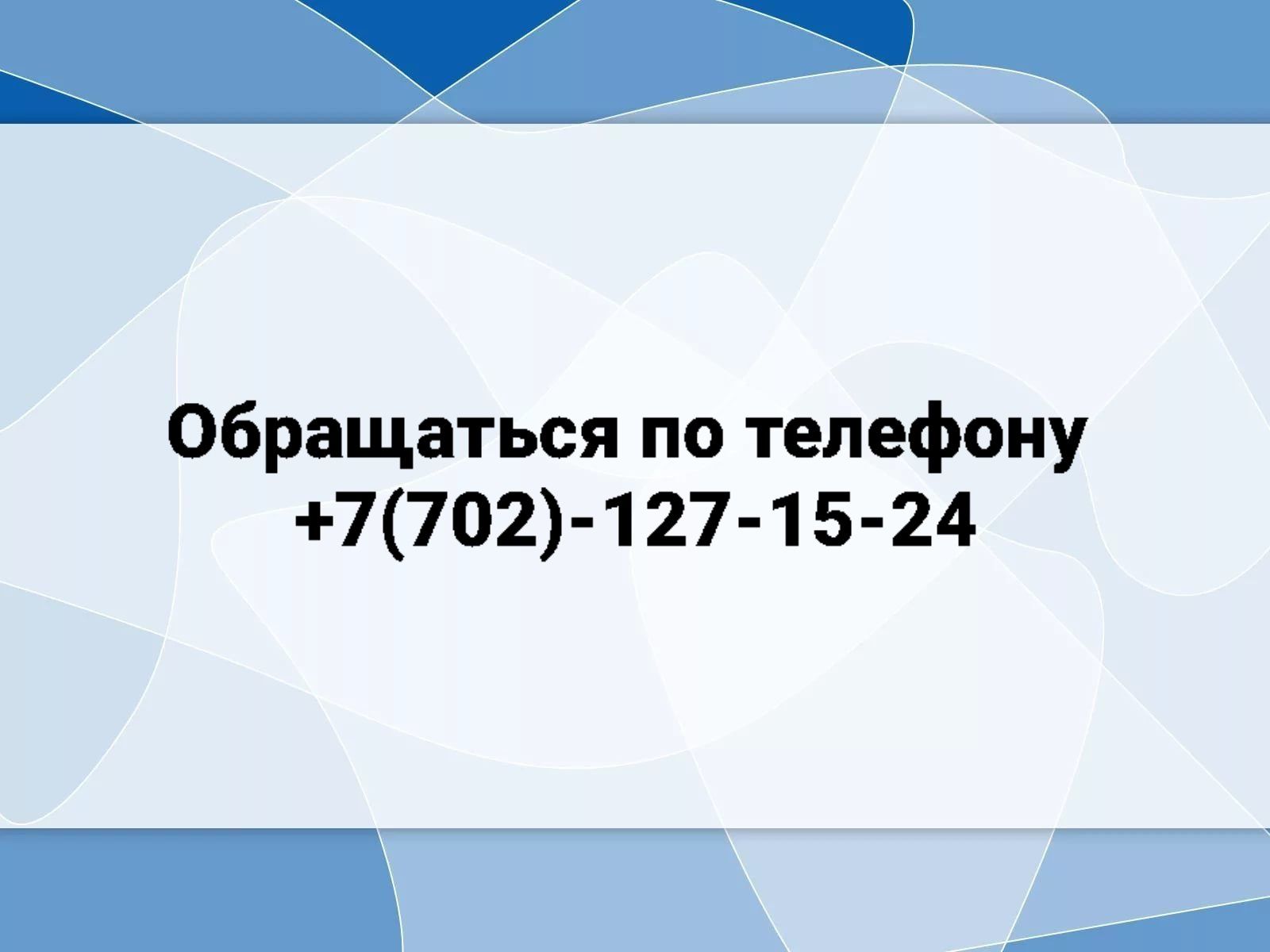 Продам 3-х комнатную квартиру. Пос. Заводской трехэтажка.