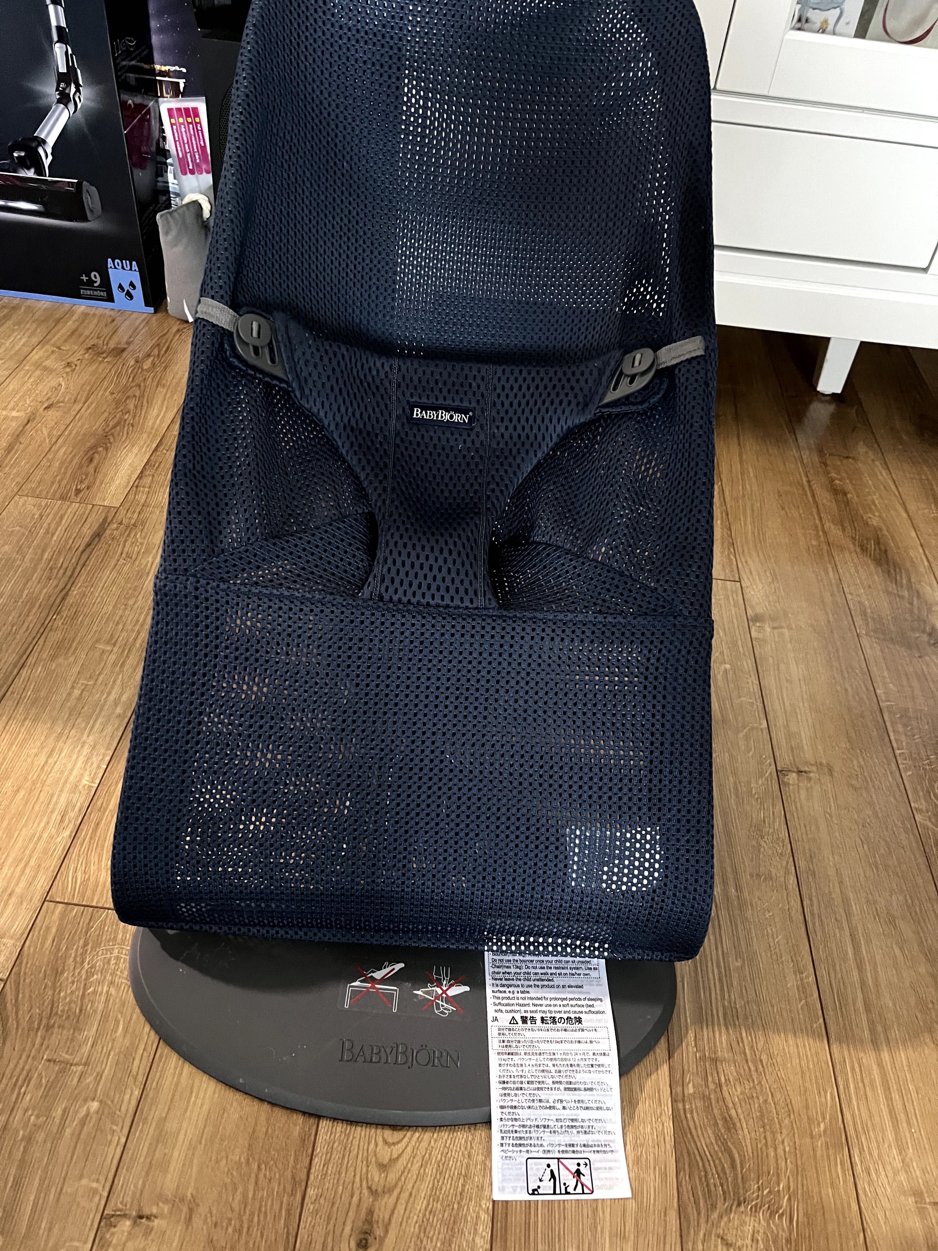 Бебешки шезлонг BabyBjorn - с кутия и почти без следи от употреба