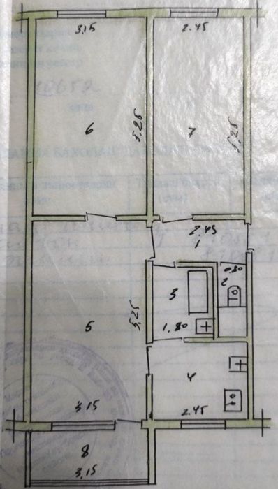 Экобазар 3/3/4 Массив Феруза