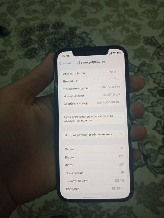 Iphone 12pro lla 128tali