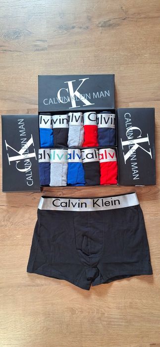 Боксери мъжки памук луксозни