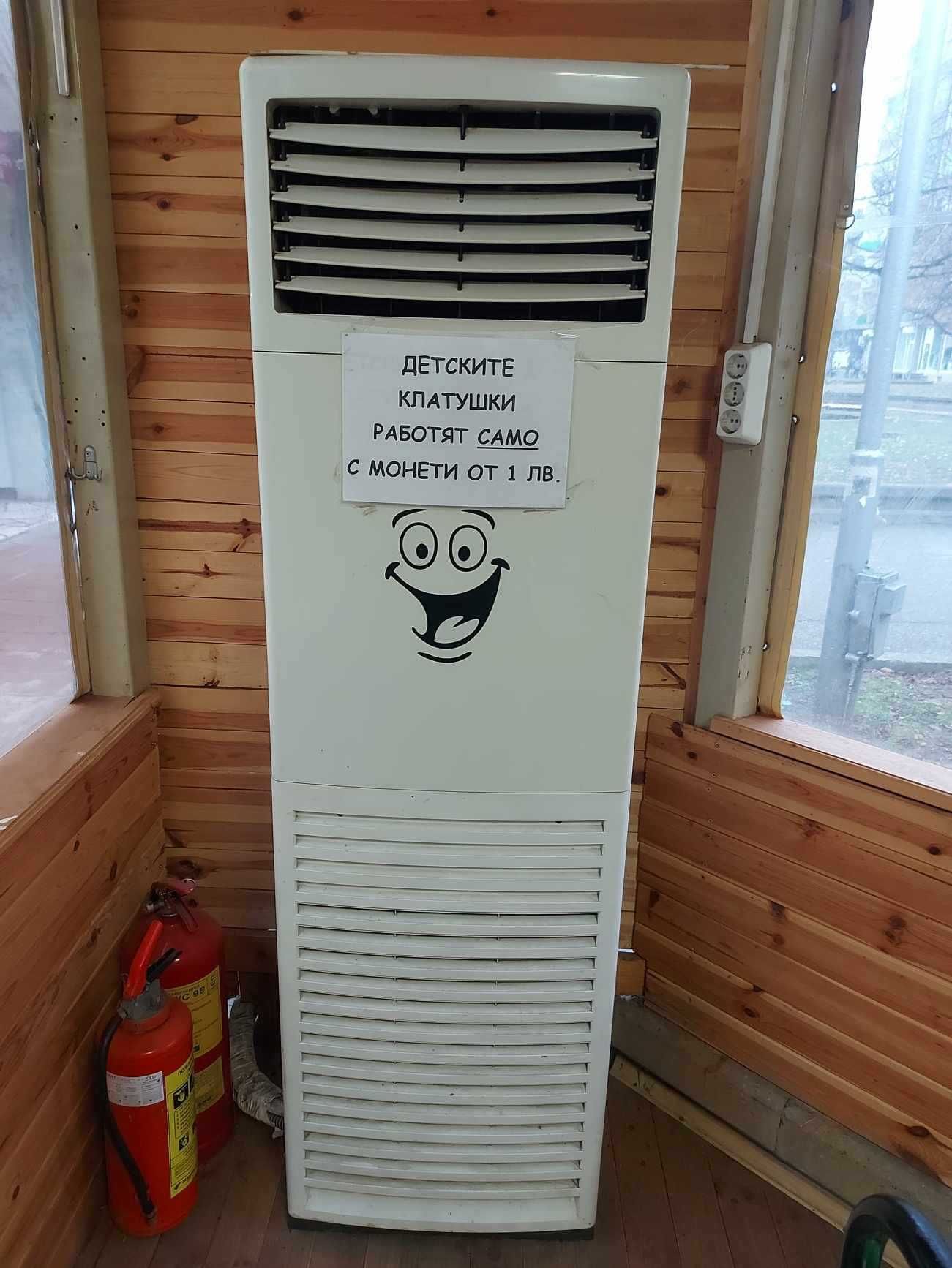 Климатици Осака 60 btu и 32 btu и компресор за 60 btu