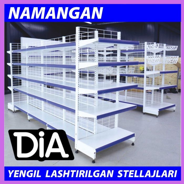 Торговое оборудование,стеллаж,savdo uskunalari,stellaj,vitrina