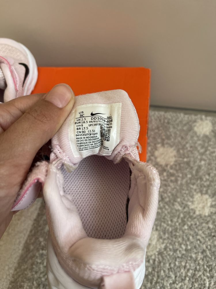 Детски маратонки Nike