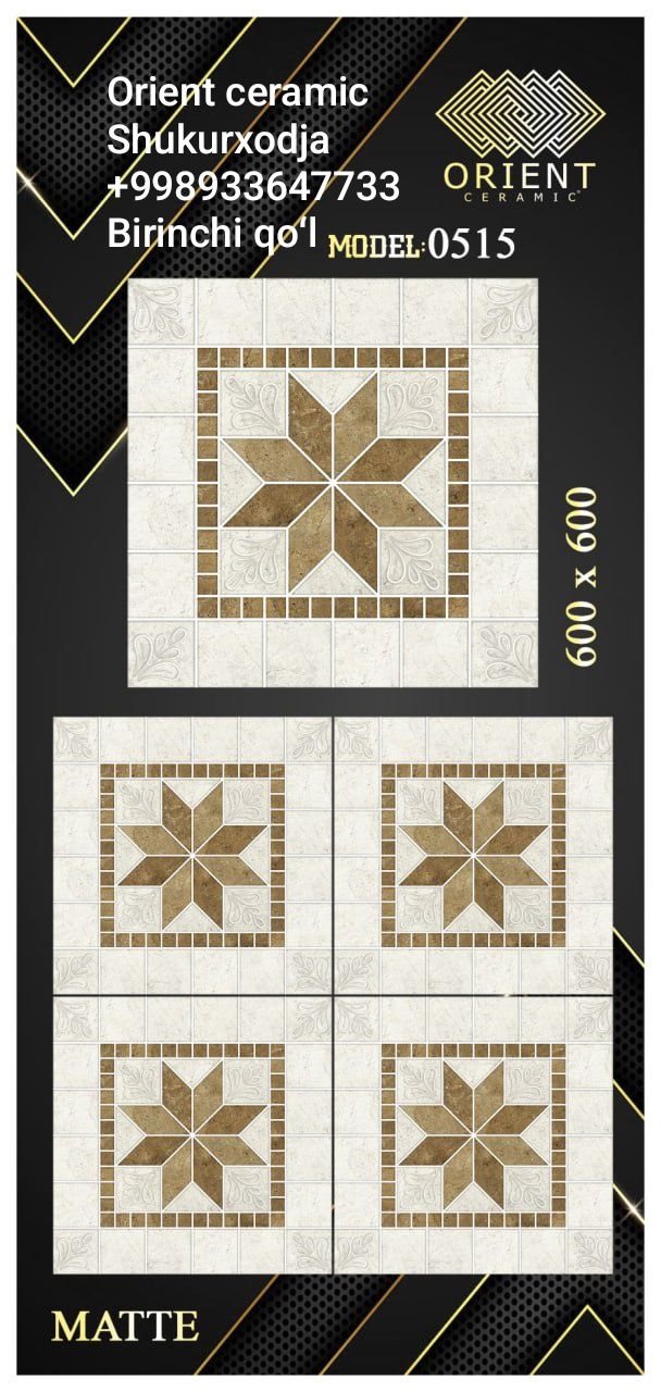ORIENT CERAMIC Широкие ассортимент