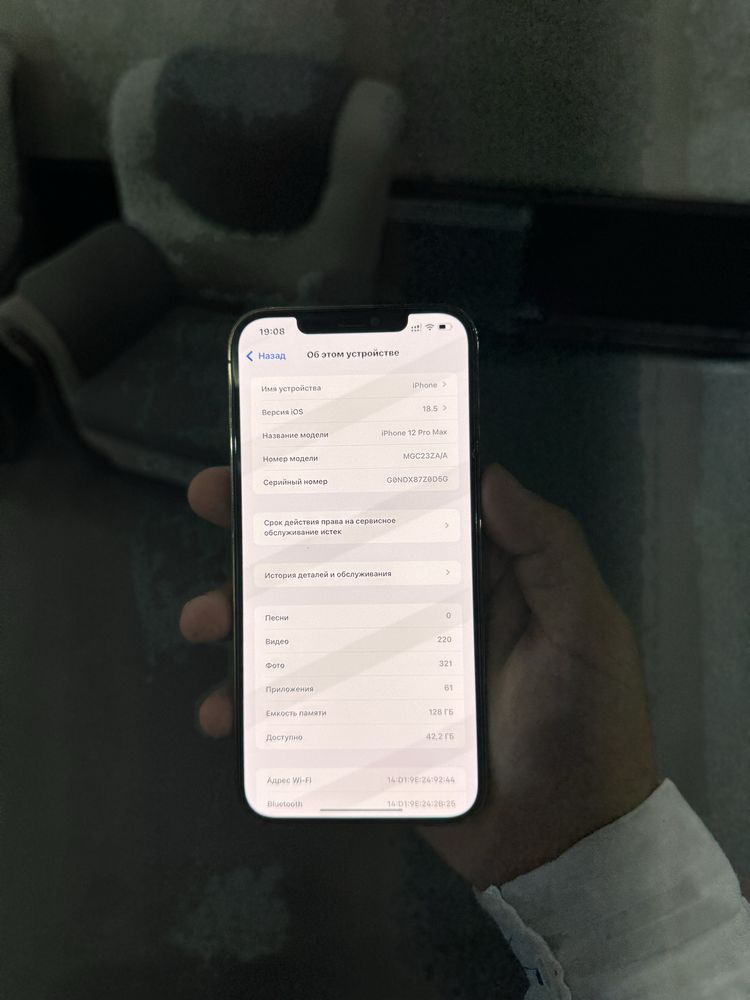 Iphone 12pro max garantiya bor