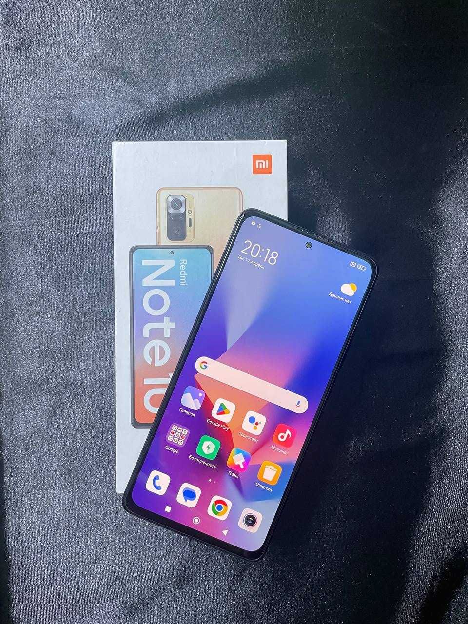 Xiaomi Redmi Note 10 Pro ( Караганда, г. Абай) лот 338297