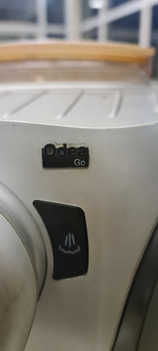 Кафеавтомат Саеко