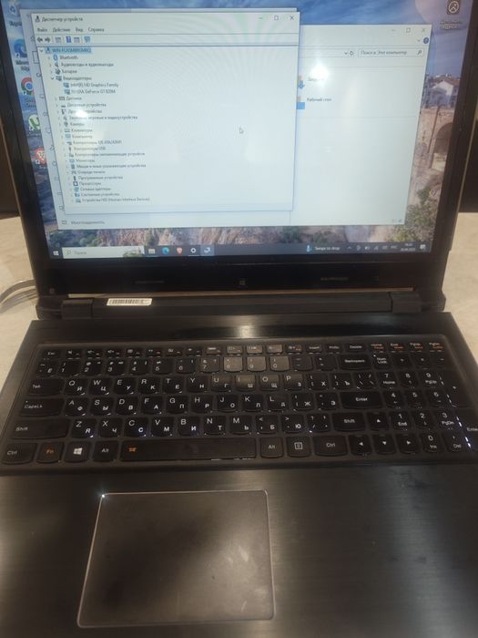 Ноутбук Lenovo Flex 15
