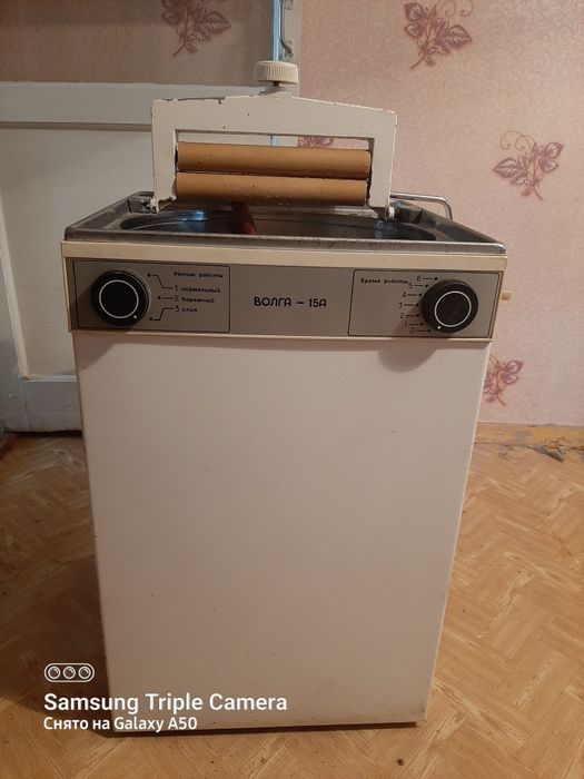 Стиральная машинка Волга 15А