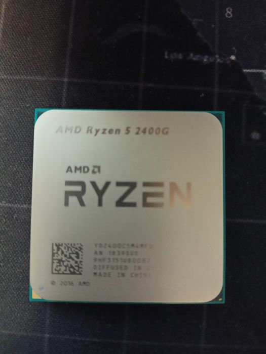 AMD Ryzen 5 2400G