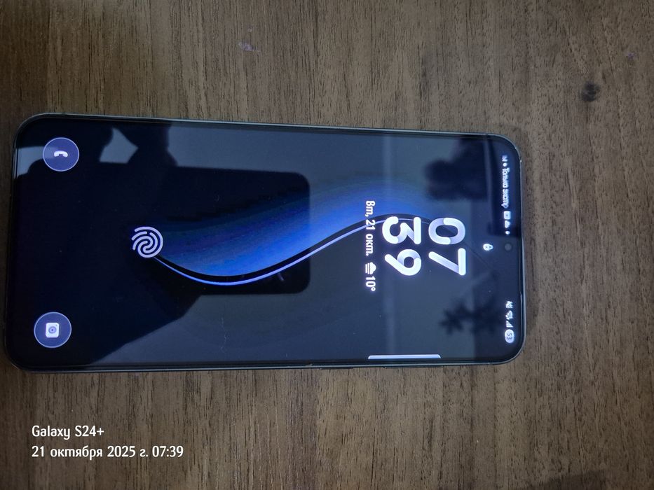 Galaxy s23 plus sotiladi