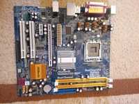 Vand componente PC (placa de baza,sursa,procesor,cooler,DVD-ROM)