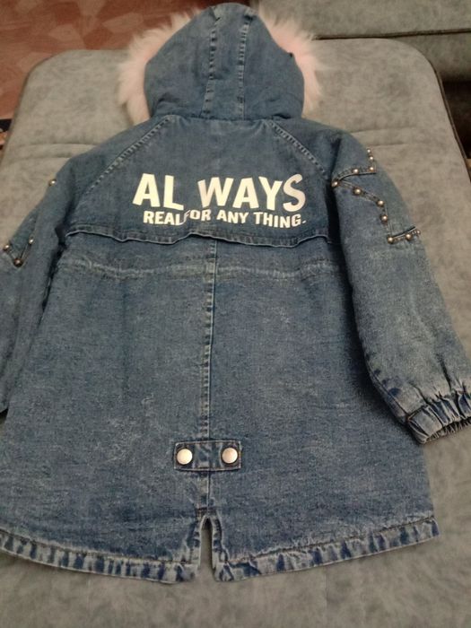 Джинсовая  меховая куртка