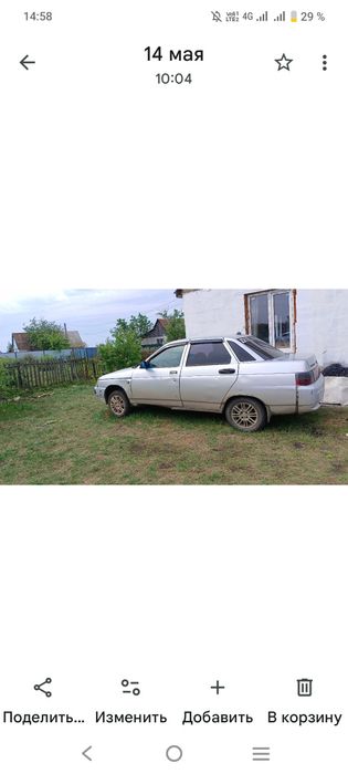 Продам 2110 ку 16 клоп