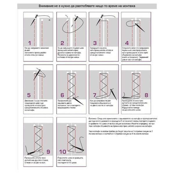 Кожен калъф за волан шиещ, Mercedes W211