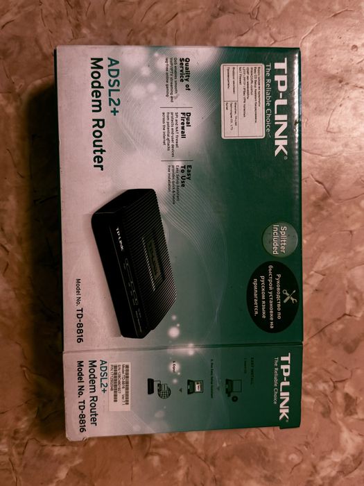 Роутер  tp-link modem router