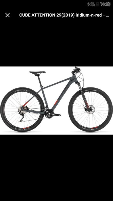 MTB  Bicicletă de munte Cube Attention, cu roți de 29 de inci, 2019.