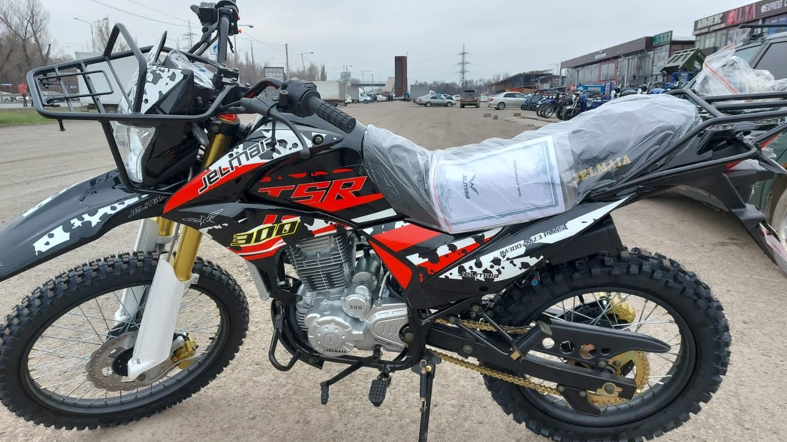 Мотоцикл эндуро желмая М19 250 plus