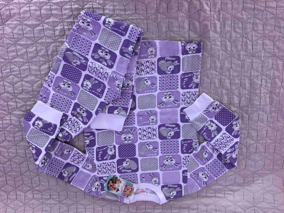 Нова пижама българска, ватирана лилаво и бяло