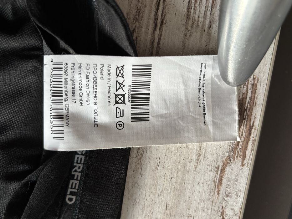 Pantaloni costum Karl Lagerfeld