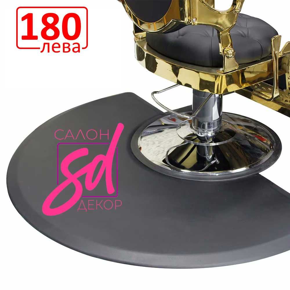 Фризьорски стол златен Hair System hairdressing chair Lile gold black