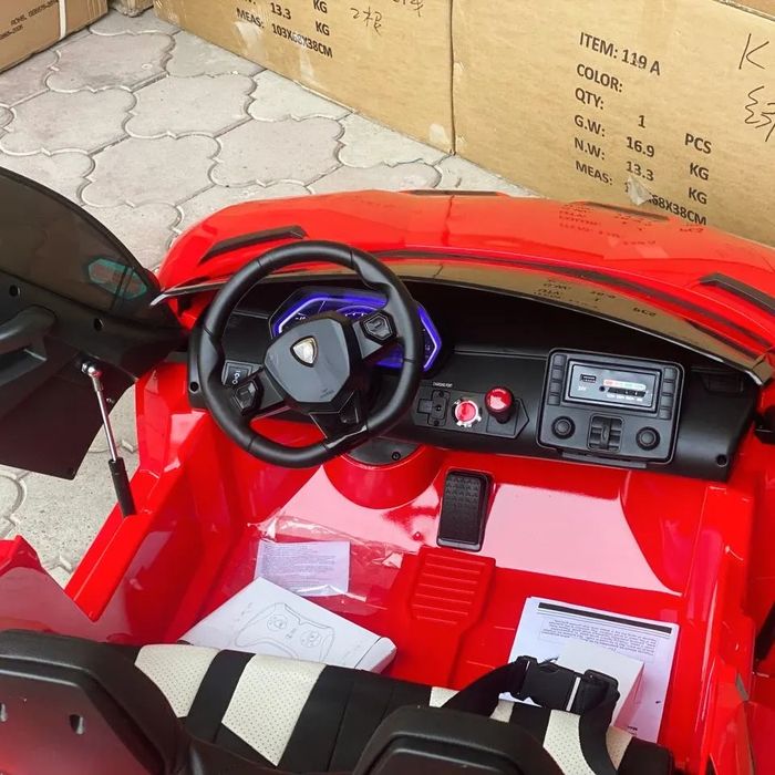 Детская машина Lamborgini Aventador SV drifting электромобиль