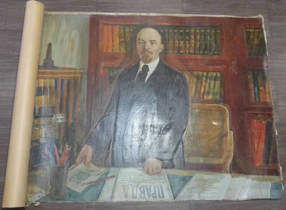 Портрет В. И. Ленина в рабочем кабинете