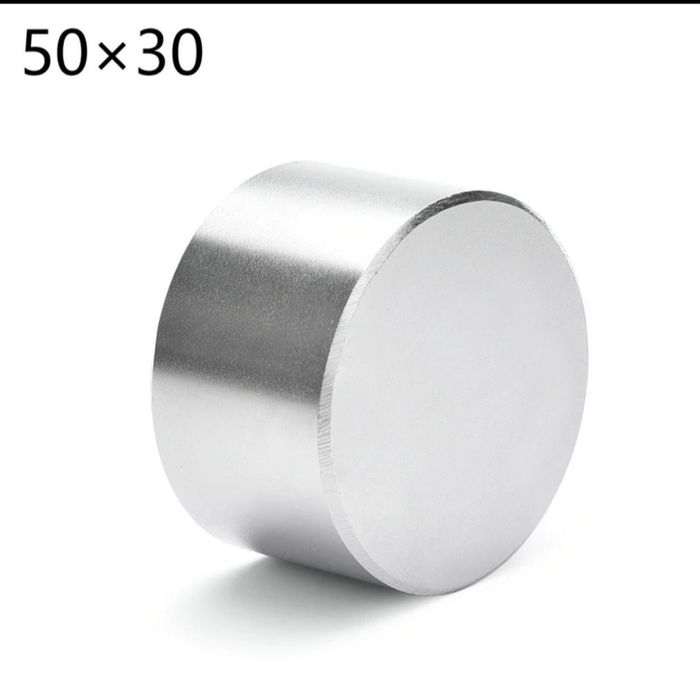 Magnet super puternic N52