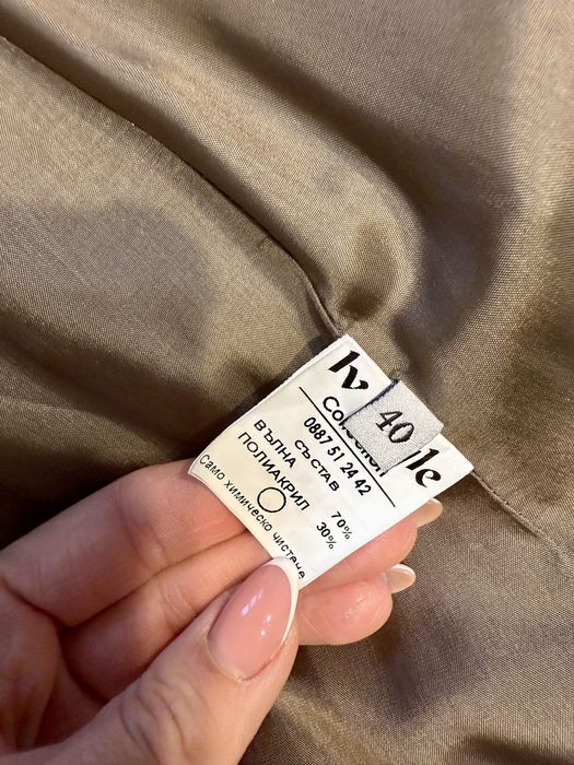 Палто Iv Boutique размер S