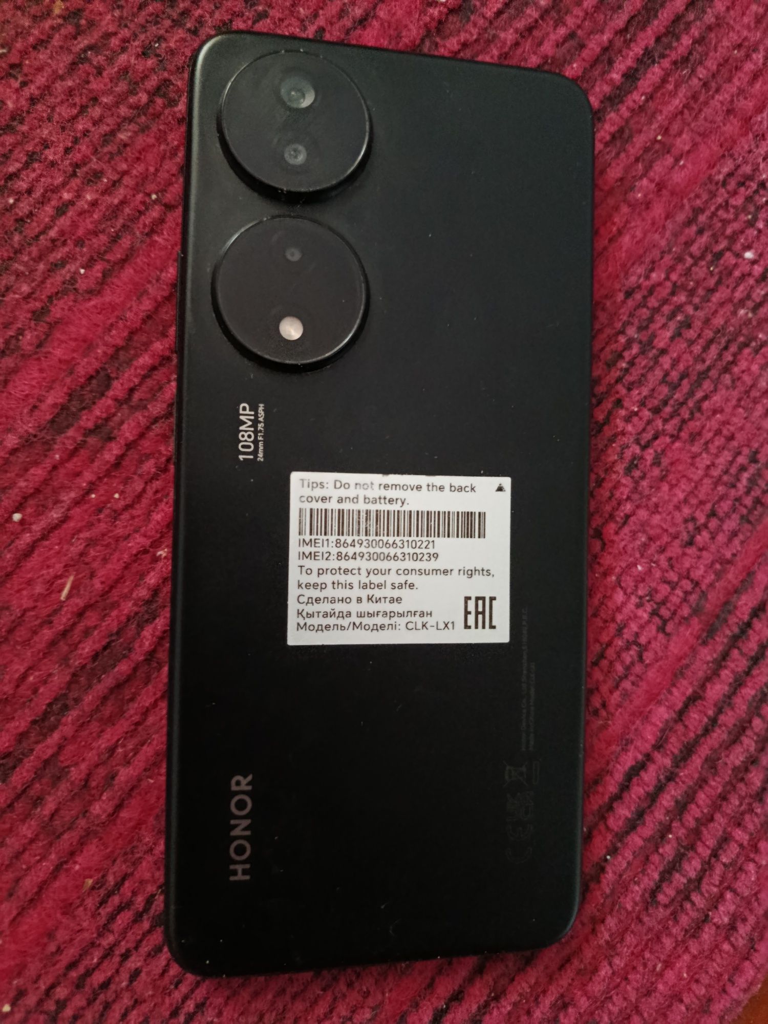 honor x7b sotiladi karobka yuq