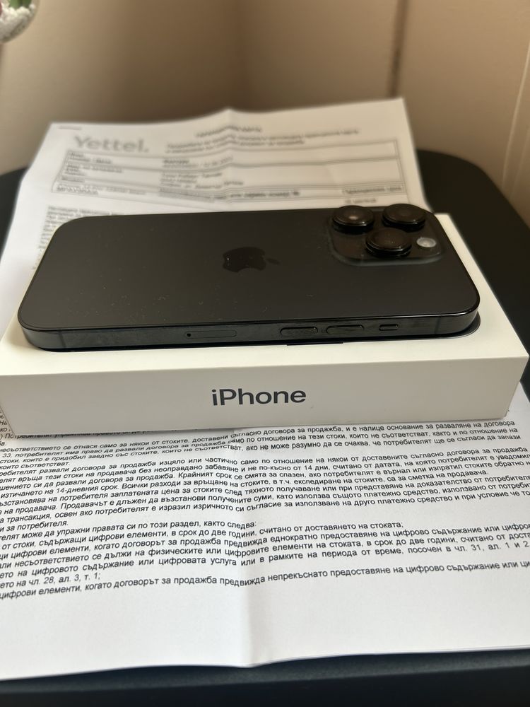Здравейте продавам iphone 14 pro 128gb