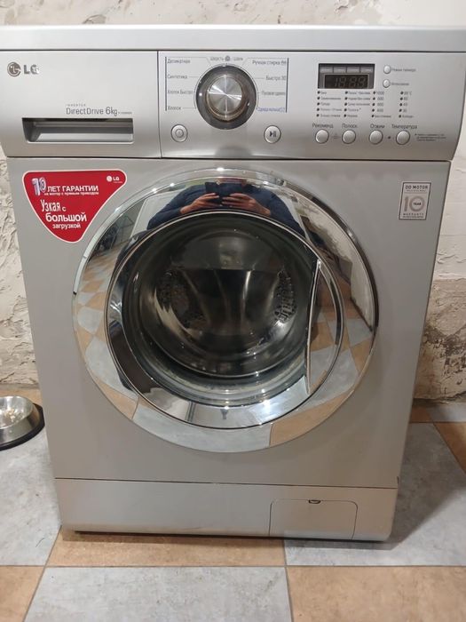 Стиральная машина