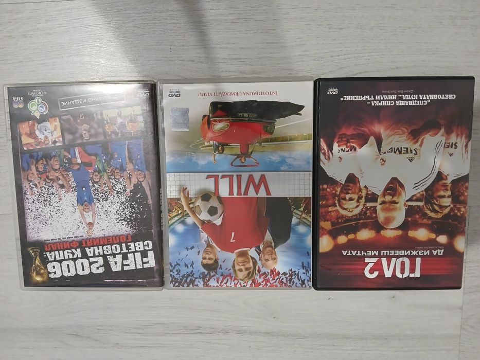 3 DVD-uri despre Fotbal