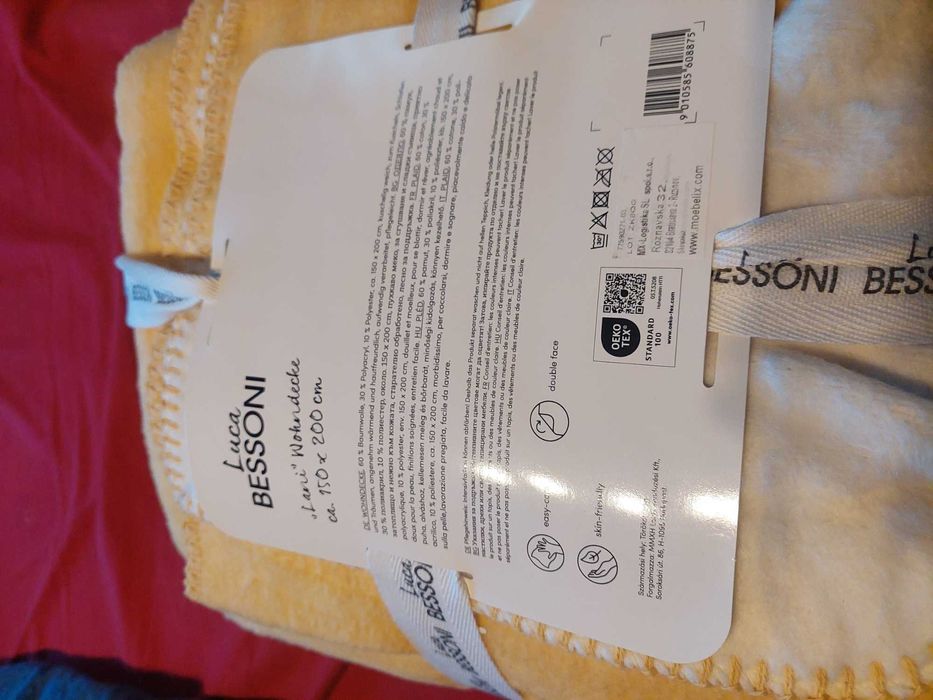 Чисто ново, уютно одеяло