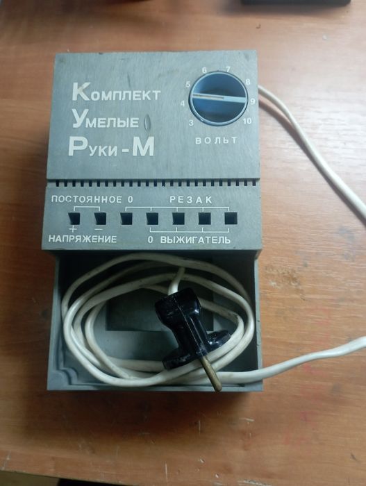 Продам выжигатель можно как регулятор напряжения