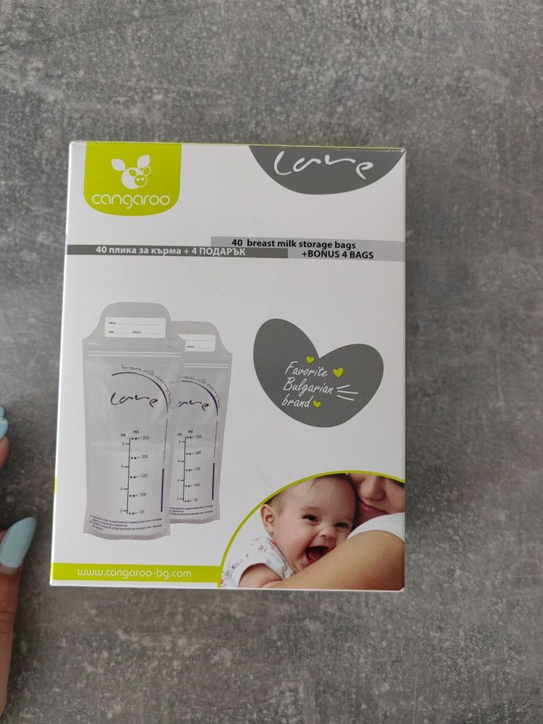 Двойна помпа за кърма Lorelli Daily Comfort + 15бр. Пликове за кърма