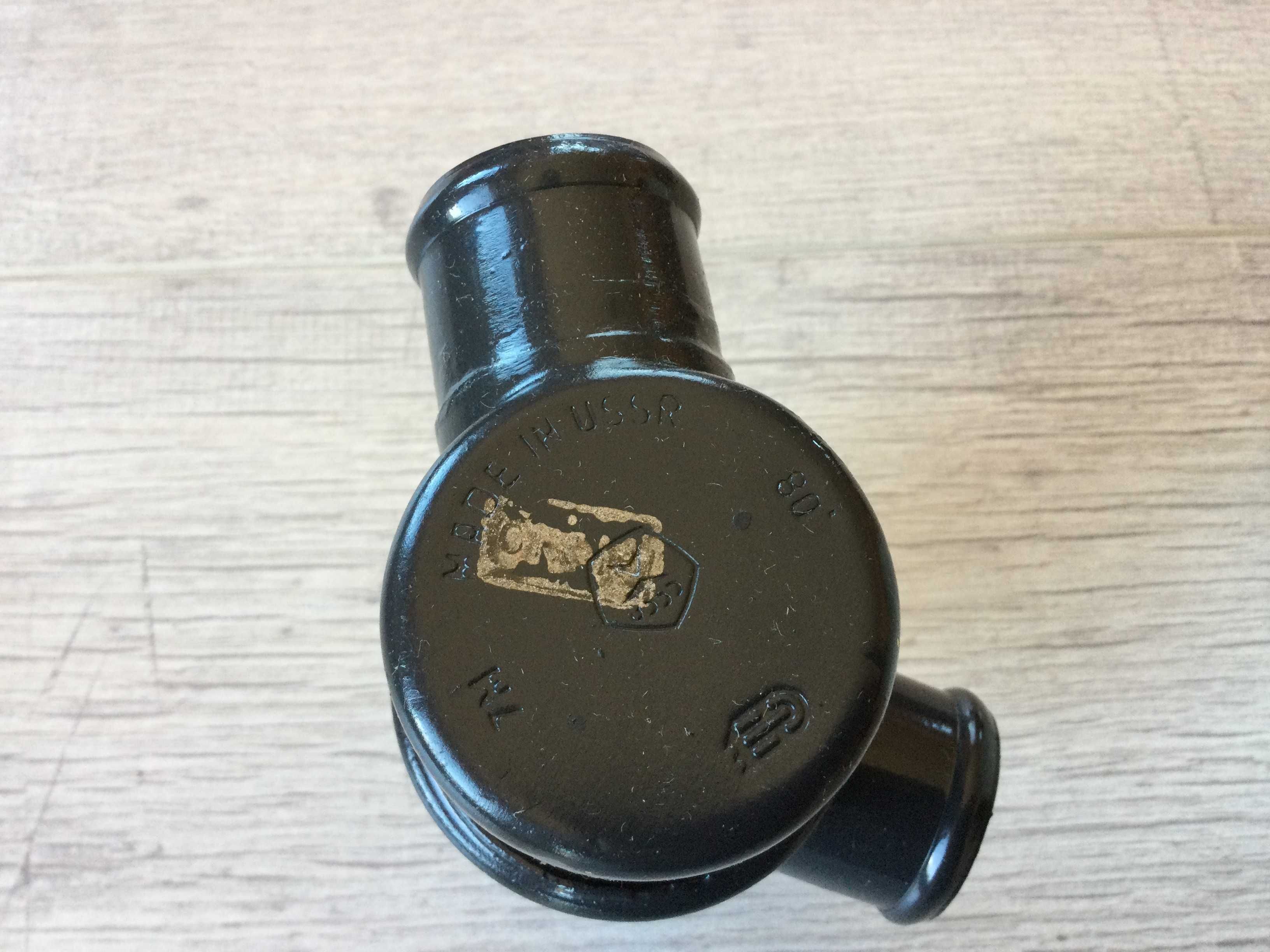 продавам НОВ оригинален термостат за Жигули / Лада / ВАЗ Made in USSR