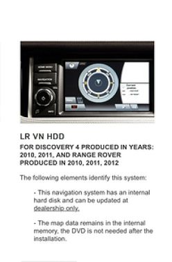 Range Rover Sport HDD Map Update Land Rover Discovery Vogue Навигация