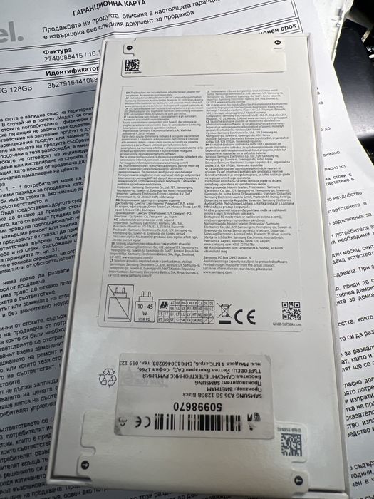 Samsung a36 128gb 5g чисто нов